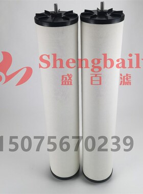 天然气滤芯FG-336玻璃纤维聚结脱B水过滤器适用燃气管道 PCHG336