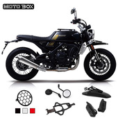 高金GK500改装 高位前泥板w挡泥瓦油箱大灯网货架前叉护罩沙盾配件