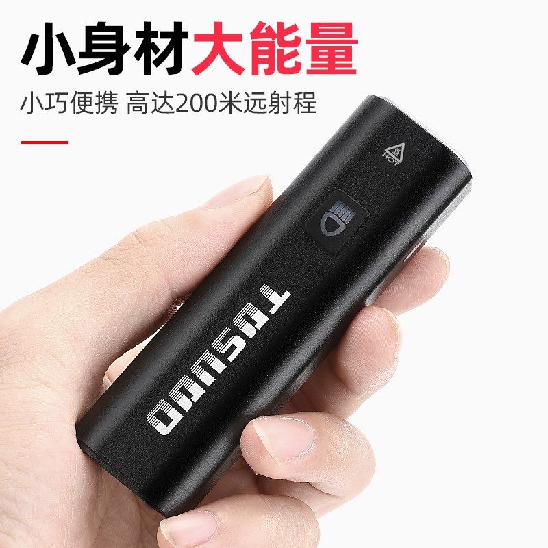 高亮度自行车夜骑灯山地车充电夜间超亮强光公路单车骑Z行装备前