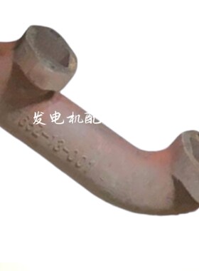 上海新动力上f柴发动机配件6135增压排气管(两端)765Z-13-001+A