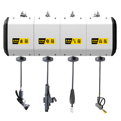 极速洗车设备气鼓l水鼓电鼓组合鼓箱汽修店自动伸缩卷W管器汽车美