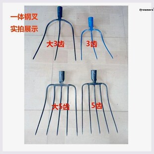 一体锻打四五六齿钢叉农用工具草叉粪叉子洋叉老T式农用钢叉高厂