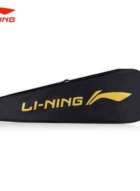 新款 李宁羽毛球拍拍包男女同款护拍包专用斜跨训练装备新款单肩