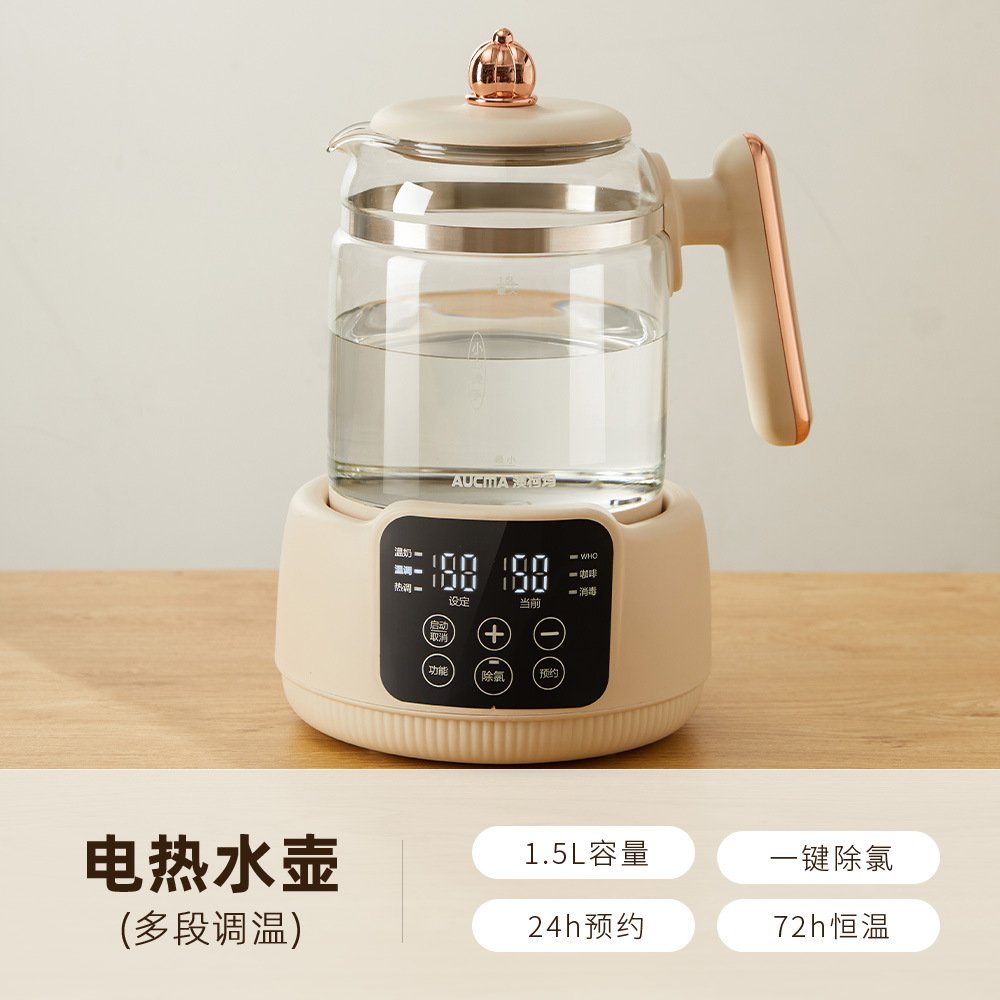 一件代发婴儿恒温调奶器保温电热水壶智能预约温奶器煎药壶恒温壶