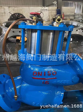 直通式过滤活塞式安全泄压阀水利控制阀安全泄压阀YQ98006自贡阀