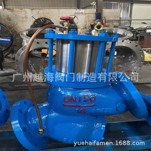直通式过滤活塞式安全泄压阀水利控制阀安全泄压阀YQ98006自贡阀