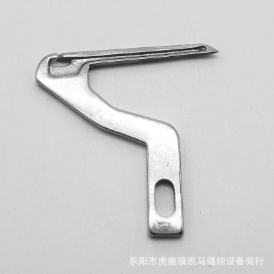 家用缝纫设备配件A2526-335-000  Looper lower 下弯针