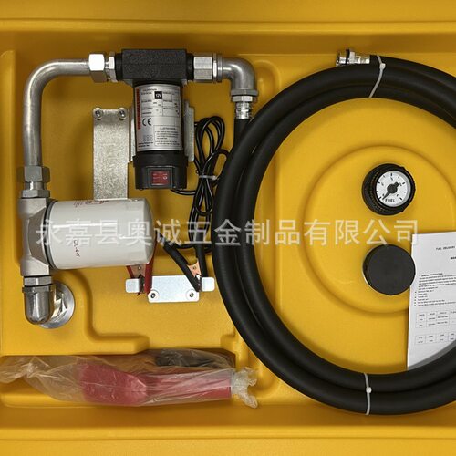 200升塑料油罐推车带加油枪加油泵加油管爆款亚马逊FUEL TANK