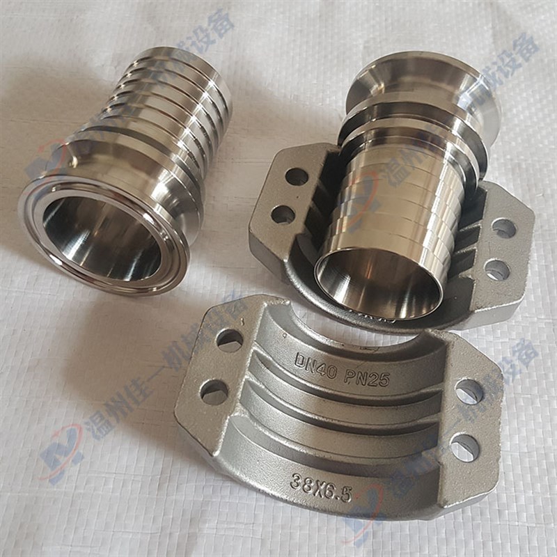 温州产DIN2817不锈钢安全卡箍 铝合金安全卡箍 胶管专用安全卡箍