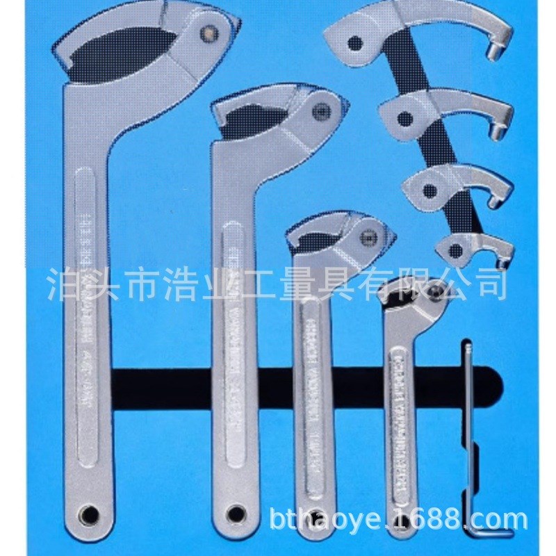 圆头月牙扳手方头C型可调节钩扳手2346寸英制可换头勾扳手套装