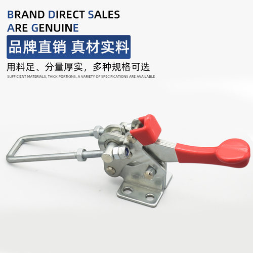 快速夹具夹钳夹头90度压紧器可调节门扣式GH-MP40334自锁箱扣搭扣