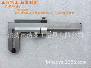 制动盘测量卡尺0 - 60毫米长不锈钢Brake Disc Measuring Caliper