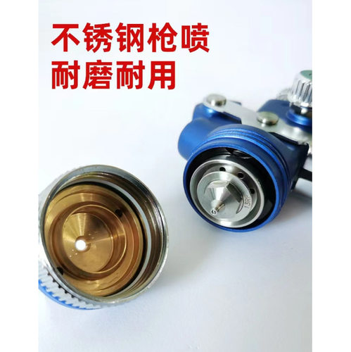 瓦而特蓝色经典喷枪汽车钣金清漆面漆省漆高雾化上壶下壶油漆喷涂