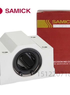 韩国三益SAMICK箱式轴承SC8 10 12 13 16 20 25 30 35 40 50VUU-B