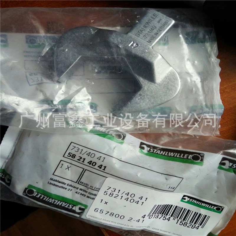 扳头731/40-32STAHLWILLE达威力工业级手动定扭扳手及棘轮头配件