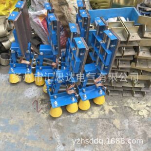 厂家供应刚体集电器JDKS-1200A刚体滑触线集电器 优质磨电道滑块