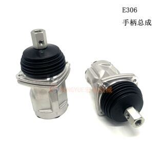 320 312 307 DV1V2操纵杆 336B 330 挖掘机配件适用于卡特E306