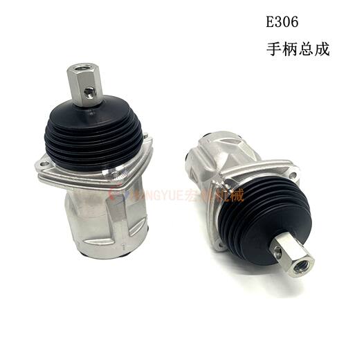 挖掘机配件适用于卡特E306 307 312 320 330 336B/C/DV1V2操纵杆