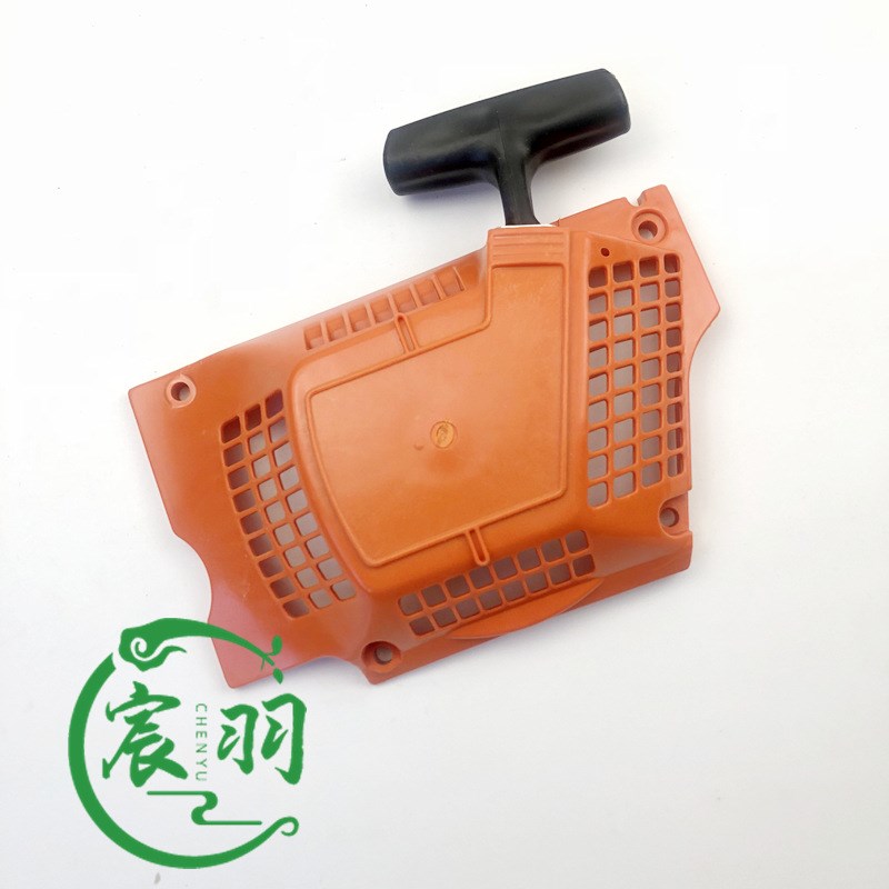 HUSQVARNA 340 345 350 351 353 346XP 拉盘 启动器 胡斯华纳配件