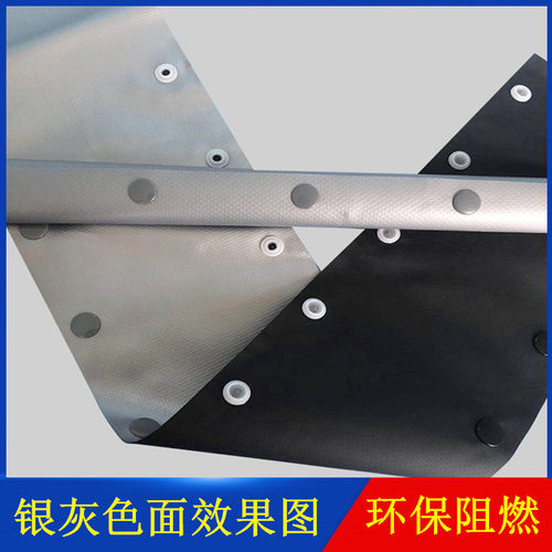 JHTL建湖通力银灰黑PVC按扣套管扣式结束带HPC-50工厂直销50米/盒
