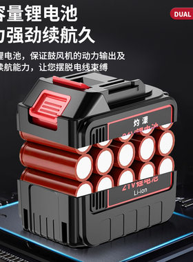 锂电池鼓风机工业家用小型充电吹吸电动吹吸两用除尘器生碳吹风机