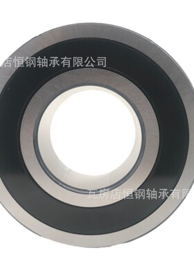 BS2-2208-2CS-2RS三类带密封 40*80*28 调心滚子轴承22208CA