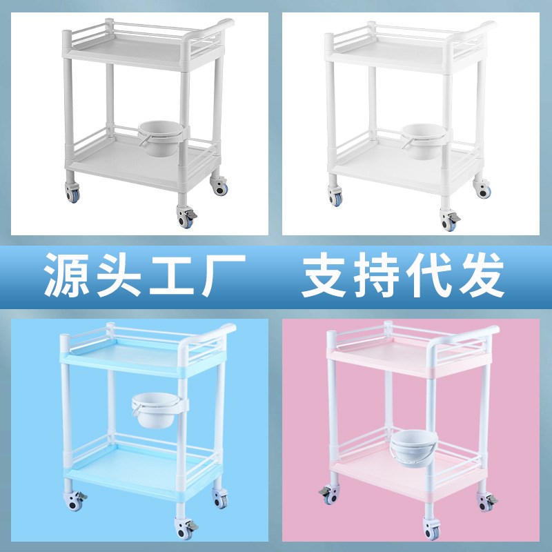 美容推车美容院小推车仪器火罐小气泡收纳车车置物工具车