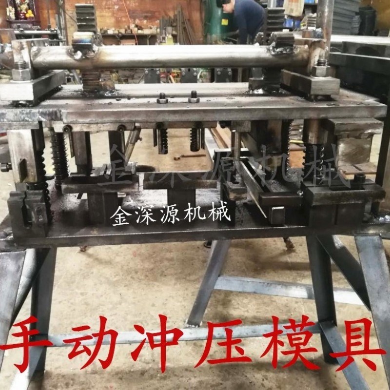 洗衣柜工字铝滑轮孔单中上下方门横梁气动电动液压冲压模具打孔机