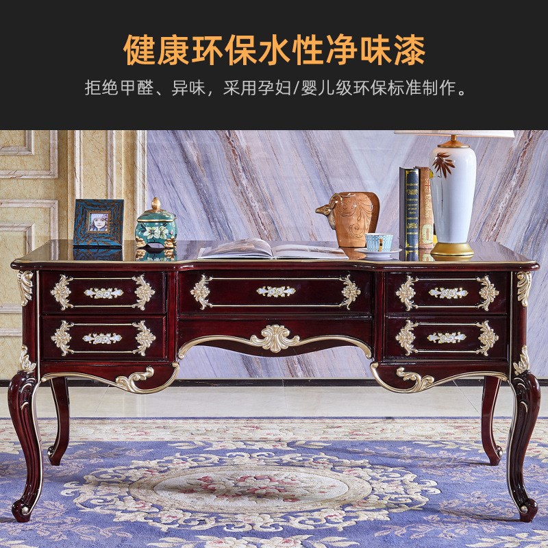 欧式书桌椅写字台套装组合学习桌美式实木办公桌家用电脑桌子HT38