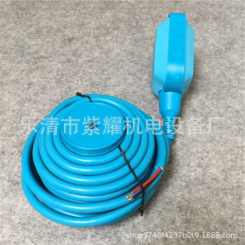 防腐耐高温浮球开关float swich thv-2 硅胶线耐高温110度