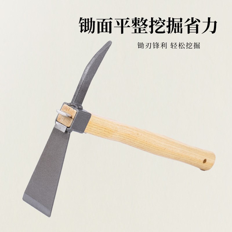厂家猛钢锄头四尺耙子两用锄耙铲草松土神器户外登山镐跨境款