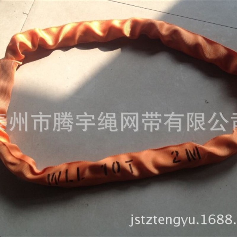 10T3M6M圆形吊装带 10吨6米12米24米柔性环形吊带 起重吊装带