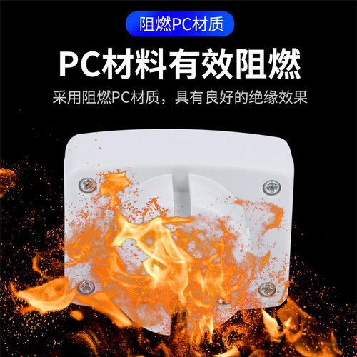 插头式 DM55-1/110V 220V/家用数字交流液晶数显电压表 AC表头