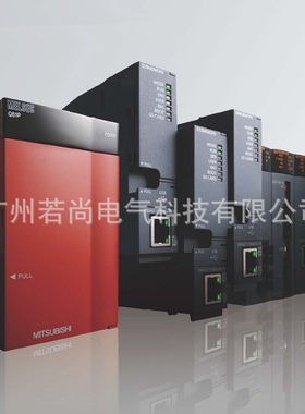 Q系列CPU模块Q00CPU Q00UCPU可编程控制器PLC 10K步 全新行货包邮