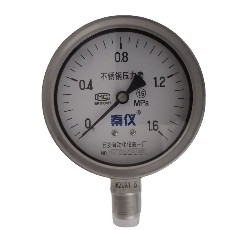 西安自动化仪表一厂  不锈钢压力表 Y-100BF
