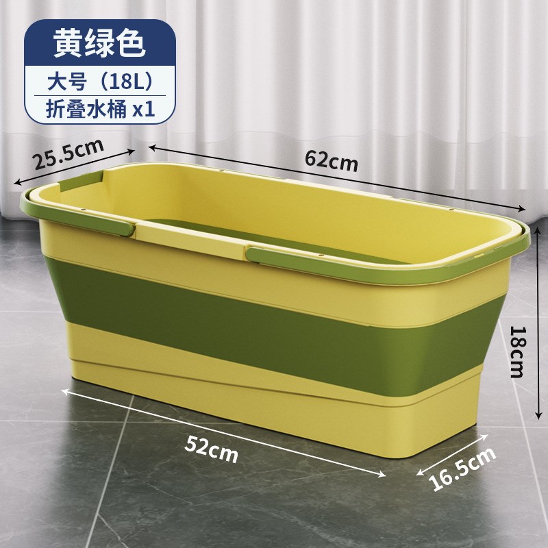 大容量可折叠长方形拖把桶清洁桶提拉式洗车钓鱼多功能便携水桶