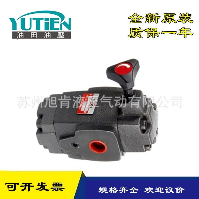 减压阀PRT PRG-03/06/10-1/2/3