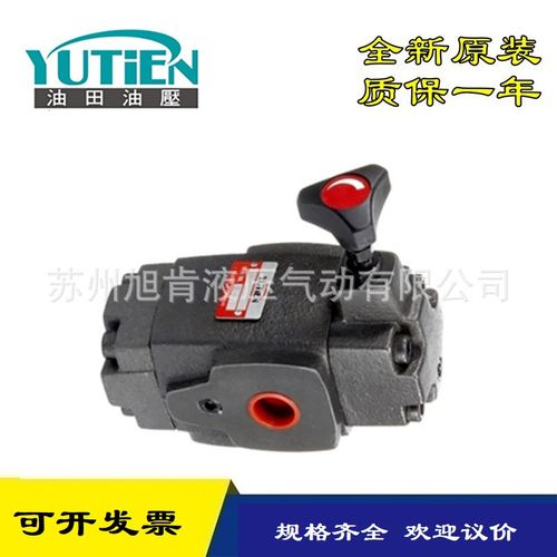 减压阀PRT PRG-03/06/10-1/2/3