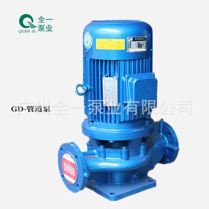 广一GD50-17铸铁管道增压泵自来水增压泵扬程60米全自动变频水泵