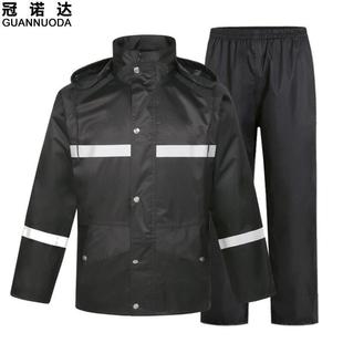 防汛执勤工作服劳保雨衣 成人分体式 套装 冠诺达反光雨衣雨裤