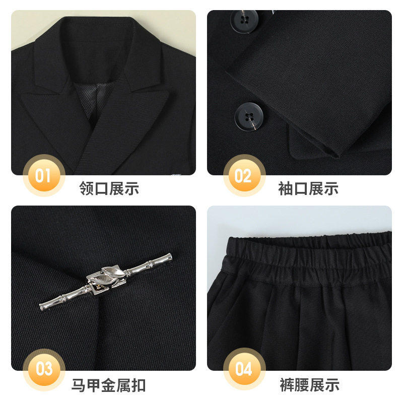 儿童新中式西装男童刺绣国风马甲花童周岁礼服男孩主持钢琴演出服