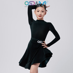 林意涵OSD&MF拉丁舞服女童进口丝绒专业比赛规定赛服长袖舞蹈服