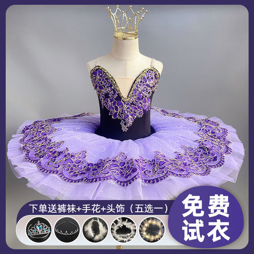 女童芭蕾舞演出服儿童天