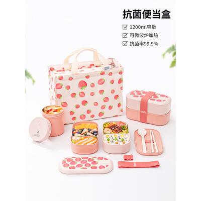 camuz竹纤维抗菌便当盒 露营野餐饭盒 可进微波炉加热 上班族餐盒