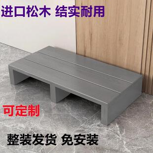 定制实木脚踏垫脚楼梯台阶凳浴室垫脚防滑厨房马桶增高多用途垫板