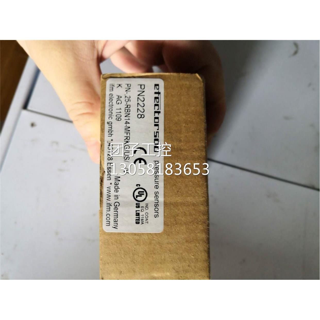 ！IFM压力传感器PN2228祇做询价