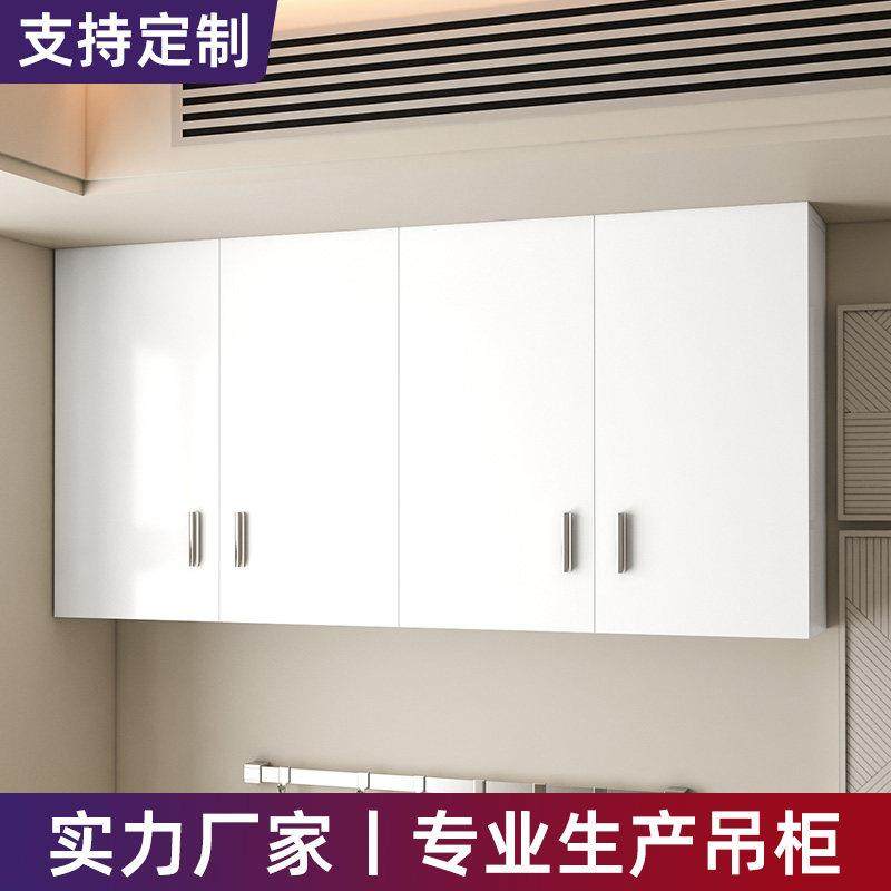 厨房吊柜挂墙式阳台墙上置物柜子卧室饭厅壁橱化妆室收纳柜墙壁柜,住宅家具,吊柜/壁柜,淘宝优惠券,粉丝福利购,淘宝优惠卷