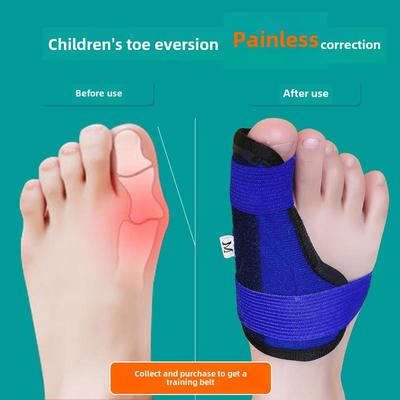 儿童拇指外翻婴儿大脚趾矫正器大脚骨矫正固定带男女可穿鞋头分离
