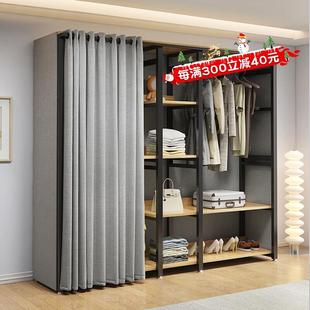 简易衣柜家用卧室现代简约布衣柜钢木组合加粗出租屋储物衣架