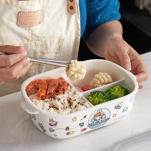 陶瓷分格饭盒微波炉加热上班族带盖可爱卡通少女学生保鲜碗便当盒